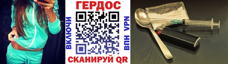 кракен tor  Грязи  ГЕРОИН афганец 