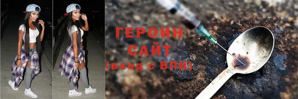 MDMA Premium VHQ Верхний Тагил