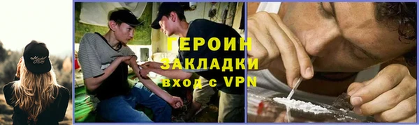 MDMA Premium VHQ Верхний Тагил