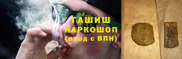 PSILOCYBIN Беслан