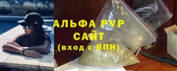 MDMA Premium VHQ Верхний Тагил