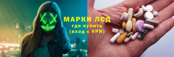 кокаин премиум Сим