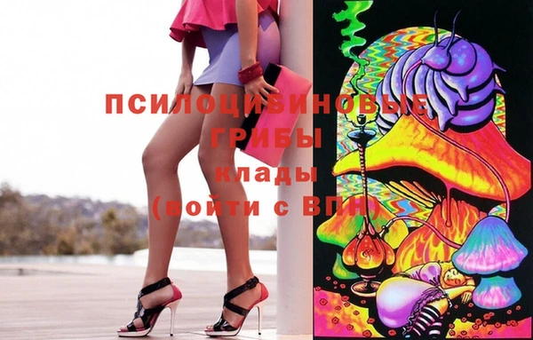 амфетамин Сибай