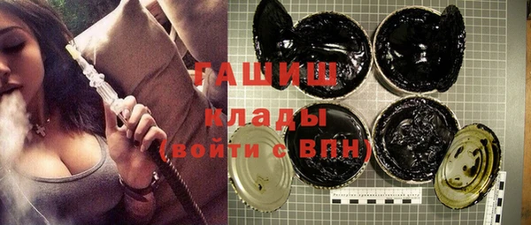кокаин премиум Сим