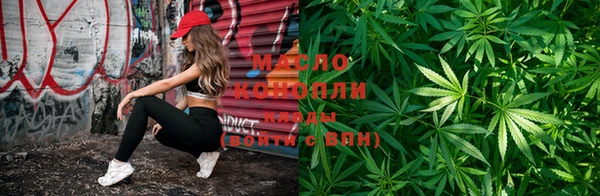 кокаин премиум Сим