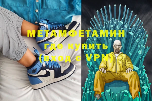 ГАЛЛЮЦИНОГЕННЫЕ ГРИБЫ Валдай