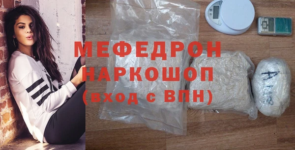 кокаин премиум Сим