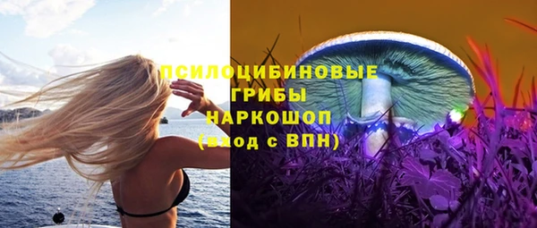 кокаин премиум Сим