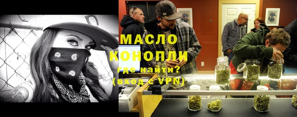 MDMA Premium VHQ Верхний Тагил