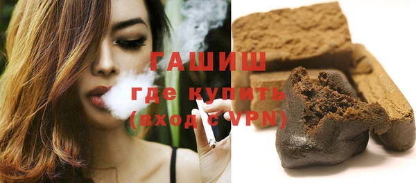 MDMA Premium VHQ Верхний Тагил