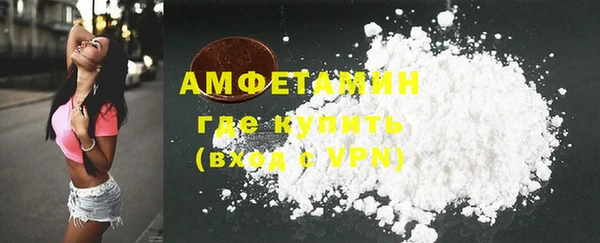 кокаин премиум Сим