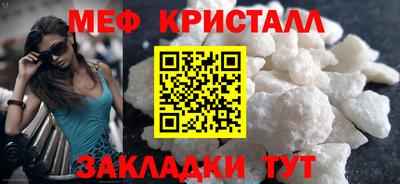 ПСИЛОЦИБИНОВЫЕ ГРИБЫ Беслан