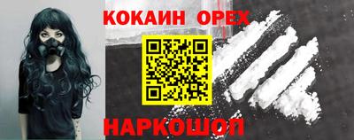 каннабис Волжск
