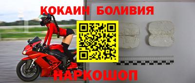 МДМА Волжск