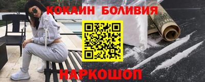 прущие крисы Берёзовский