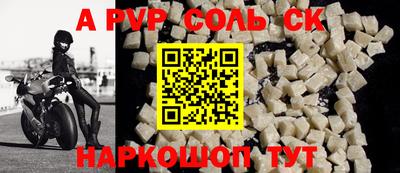 ПСИЛОЦИБИНОВЫЕ ГРИБЫ Беслан