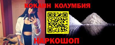 ПСИЛОЦИБИНОВЫЕ ГРИБЫ Беслан