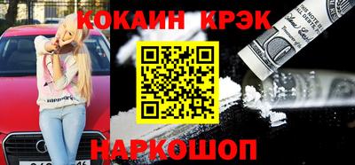 ПСИЛОЦИБИНОВЫЕ ГРИБЫ Беслан