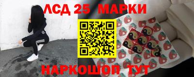 COCAINE Волгодонск