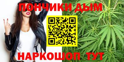 COCAINE Волгодонск