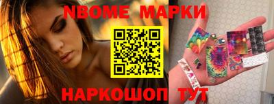 COCAINE Волгодонск