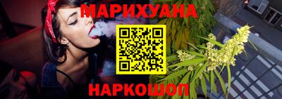 прущие крисы Берёзовский