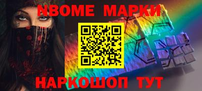 ПСИЛОЦИБИНОВЫЕ ГРИБЫ Беслан