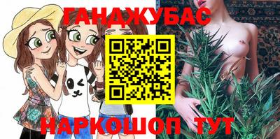 ALPHA-PVP Волжский