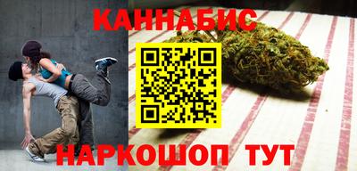 хмурый Азнакаево