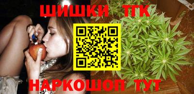ALPHA-PVP Волжский