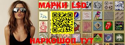 прущие крисы Берёзовский