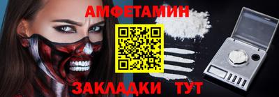 гидропоника Кимры