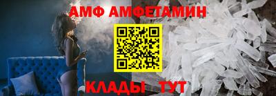 марки nbome Бийск