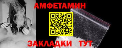 ПСИЛОЦИБИНОВЫЕ ГРИБЫ Беслан