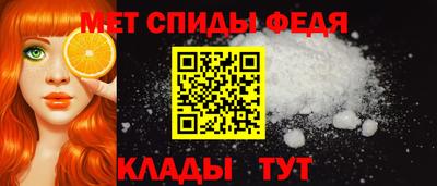 каннабис Волжск
