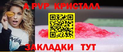 mdma Кинель