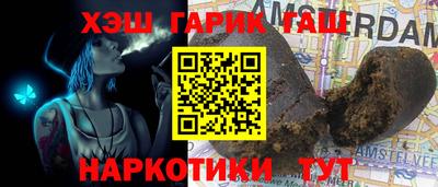 прущие крисы Берёзовский