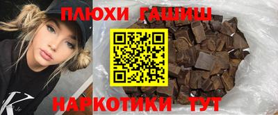 прущие крисы Берёзовский