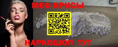 трава Кингисепп