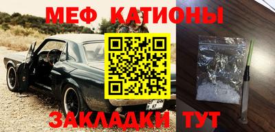 марки nbome Бийск