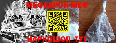 марки nbome Бийск